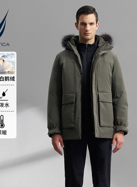 NAUTICA/诺帝卡黑帆男装冬季防轻泼水派克白鹅绒服JB4402