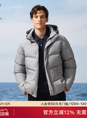 NAUTICA/诺帝卡男装秋冬防泼水轻薄面包服羽绒服外套JO5409