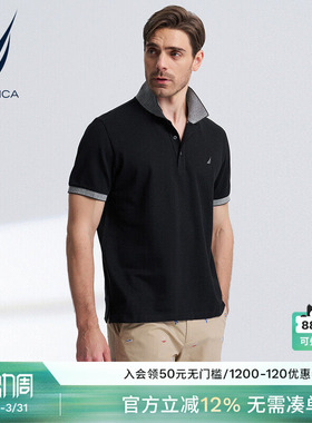NAUTICA/诺帝卡男装夏季全棉华夫格商务休闲短袖POLO衫KO4121