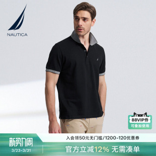 POLO衫 NAUTICA 全棉华夫格商务休闲短袖 夏季 KO4121 诺帝卡男装