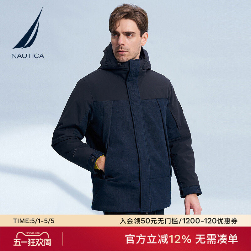 NAUTICA/诺帝卡男装冬季CORDURA牛仔拼接时尚保暖厚外套JM3401