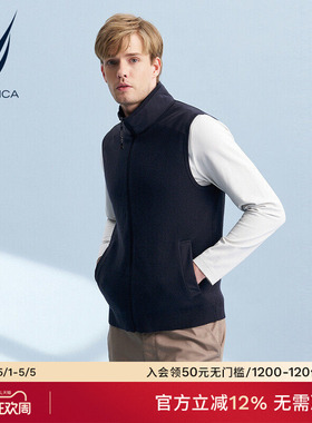NAUTICA/诺帝卡男装秋冬羊毛棉柔软休闲拼接毛衣马甲SC4313