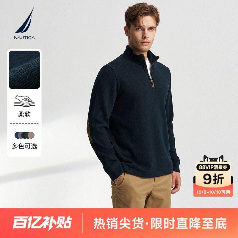 NAUTICA/诺帝卡半开襟POLO衫
