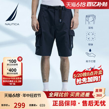 NAUTICA/诺帝卡男装夏季时尚防轻泼水休闲工装短裤BS2194