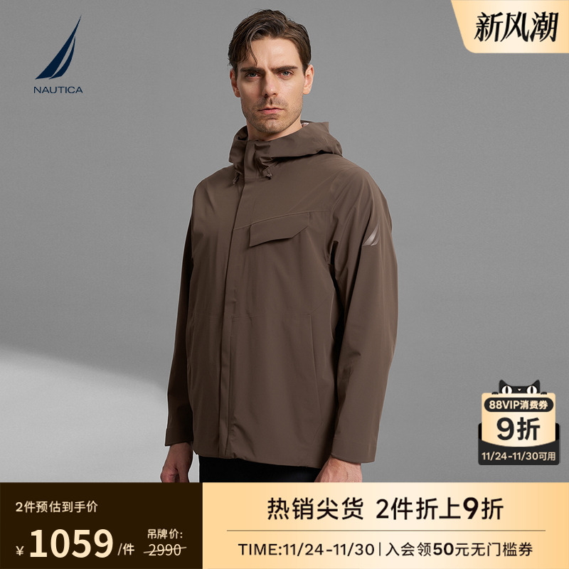 NAUTICA/诺帝卡秋冬纯色薄外套