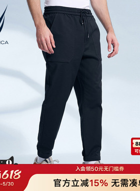 NAUTICA/诺帝卡男装松紧腰弹力宽松时尚春季休闲长裤PC3320