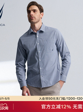 NAUTICA/诺帝卡男装春夏全棉柔软休闲长袖格子衬衫WO4101