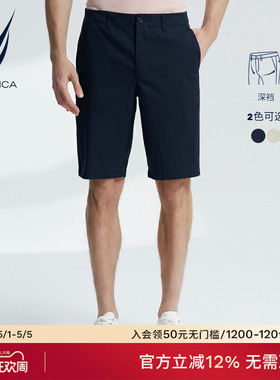 NAUTICA/诺帝卡男装夏休闲棉质亲肤舒适时尚直筒五分短裤BO2203