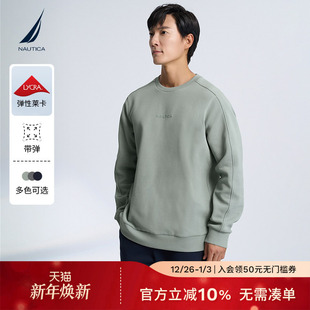 圆领卫衣KO3301 莱卡亲肤带弹拼接秋冬款 NAUTICA 诺帝卡男装