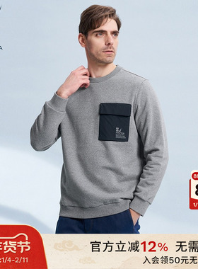 NAUTICA/诺帝卡男装秋冬Sorona发热保暖亲肤长袖圆领卫衣KM3403