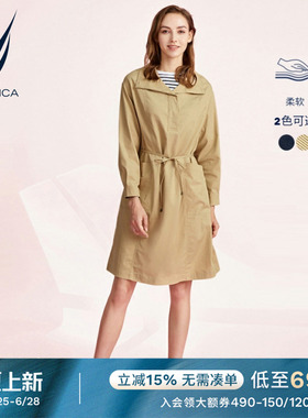 NAUTICA/诺帝卡女装春夏气质通勤大翻领设计感收腰连衣裙23DO06
