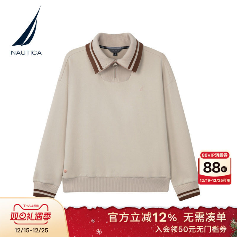 NAUTICA/诺帝卡女装春秋款柔软透气亲肤半开襟翻领卫衣43K