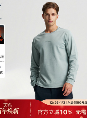 [火山岩]NAUTICA/诺帝卡男装秋冬款发热保暖休闲款长袖T恤TO4302