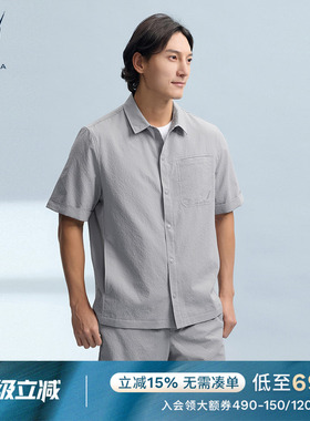 NAUTICA/诺帝卡男装夏季SORONA泡泡纱肌理感短袖衬衫WC5201