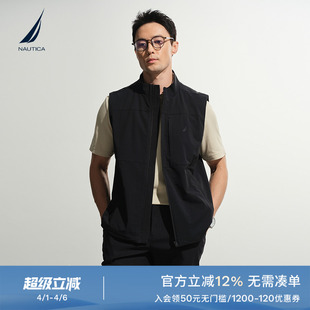 26春夏新品 小立领登山呢简洁梭织马甲背心 诺帝卡男装 NAUTICA