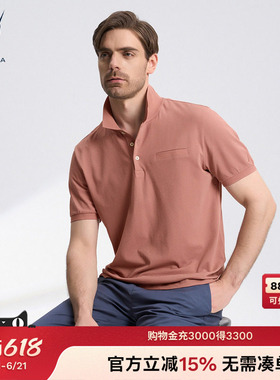 NAUTICA/诺帝卡男装夏季休闲商务时尚扁机领短袖Polo衫KO3205