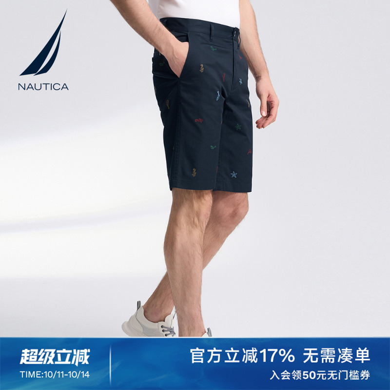 NAUTICA/诺帝卡男装夏季时尚刺绣印花五分裤短裤BO3201