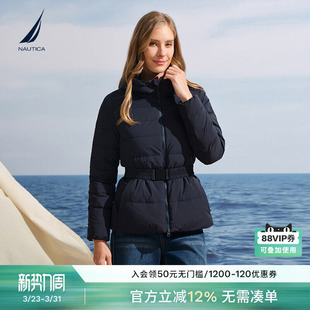 防风保暖高弹优雅收腰羽绒服53JC01 冬季 NAUTICA 诺帝卡女装
