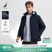 防轻泼水带隐藏帽休闲夹克外套JC4312 春季 NAUTICA 诺帝卡男装