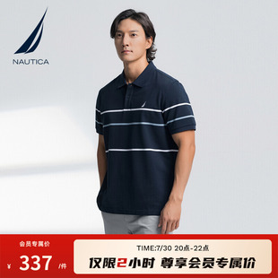 诺帝卡男装 新品 NAUTICA 25夏季 KO5203 舒弹亲肤撞色条纹短袖 POLO衫