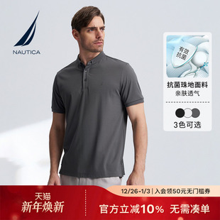 POLO衫 NAUTICA 抗菌珠地亲肤挺括短袖 夏季 KO4220 诺帝卡男装