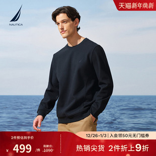 华夫格复合银狐绒圆领卫衣KO5402 25秋冬新品 NAUTICA 诺帝卡男装