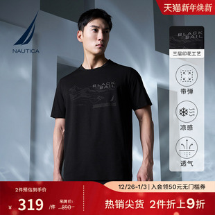 夏季 诺帝卡黑帆男装 NAUTICA 挺括厚实圆领T恤VB3227 凉感