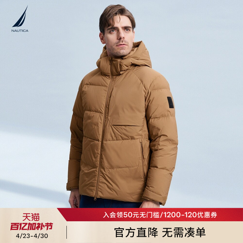 NAUTICA/诺帝卡男装冬季防轻泼水休闲保暖带帽羽绒服外套JM3420