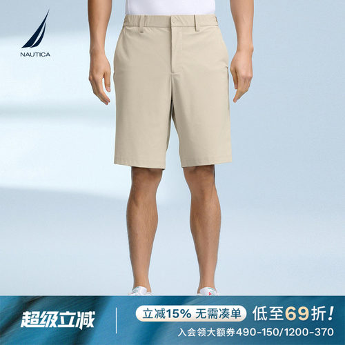 NAUTICA/诺帝卡宽松梭织短裤