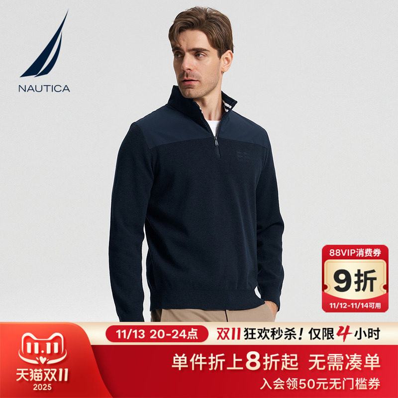 NAUTICA/ŵ�ۿ���װ��������׷����������ﶬ�뿪��ë��SO3401