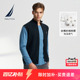 NAUTICA 秋冬吸湿透气全棉纱线柔软休闲毛衣背心 诺帝卡男装