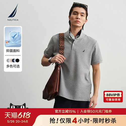 简约百搭翻领短袖POLO衫