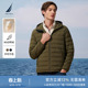 冬季 诺帝卡男装 NAUTICA 肌理感防风连帽羽绒服JO5323 抗菌