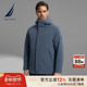 冬季 NAUTICA 诺帝卡黑帆男装 拒水智能保温厚外套JB3304