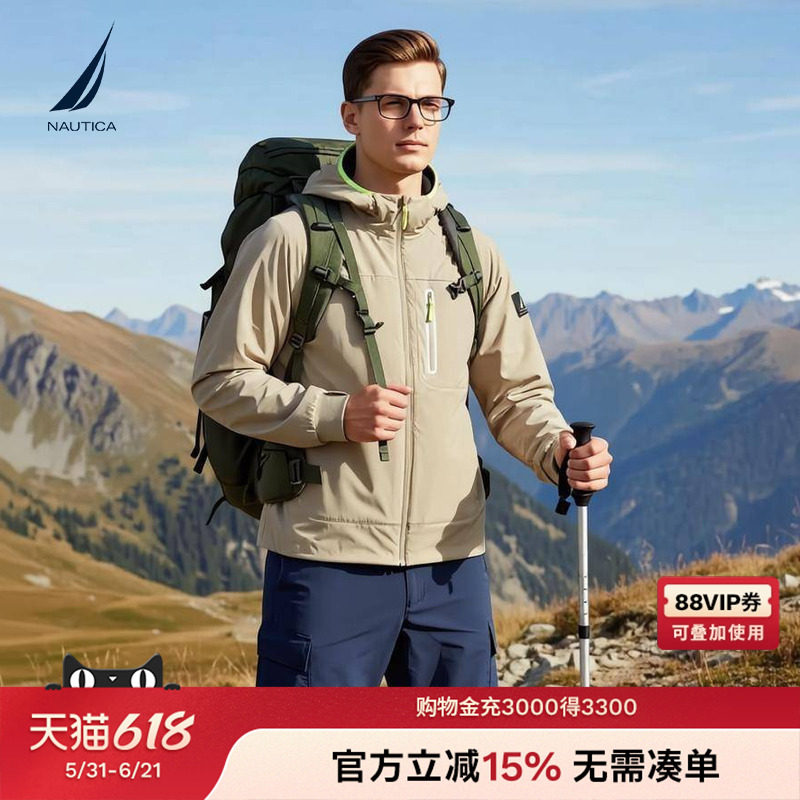 NAUTICA/诺帝卡男装26春夏新品机能风潮流宽松保暖连帽棉服厚外套