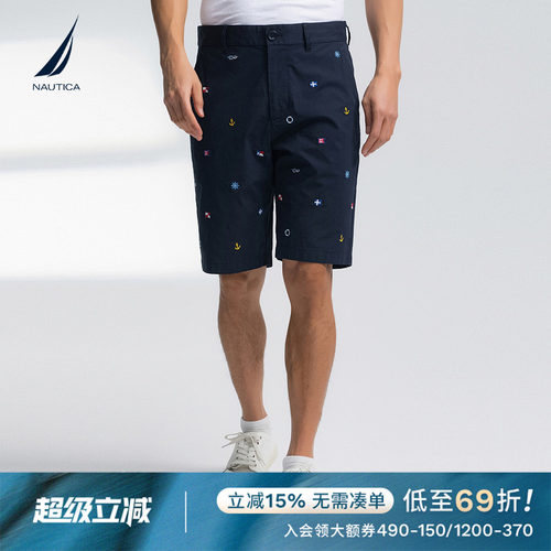 NAUTICA/诺帝卡航海风印花短裤