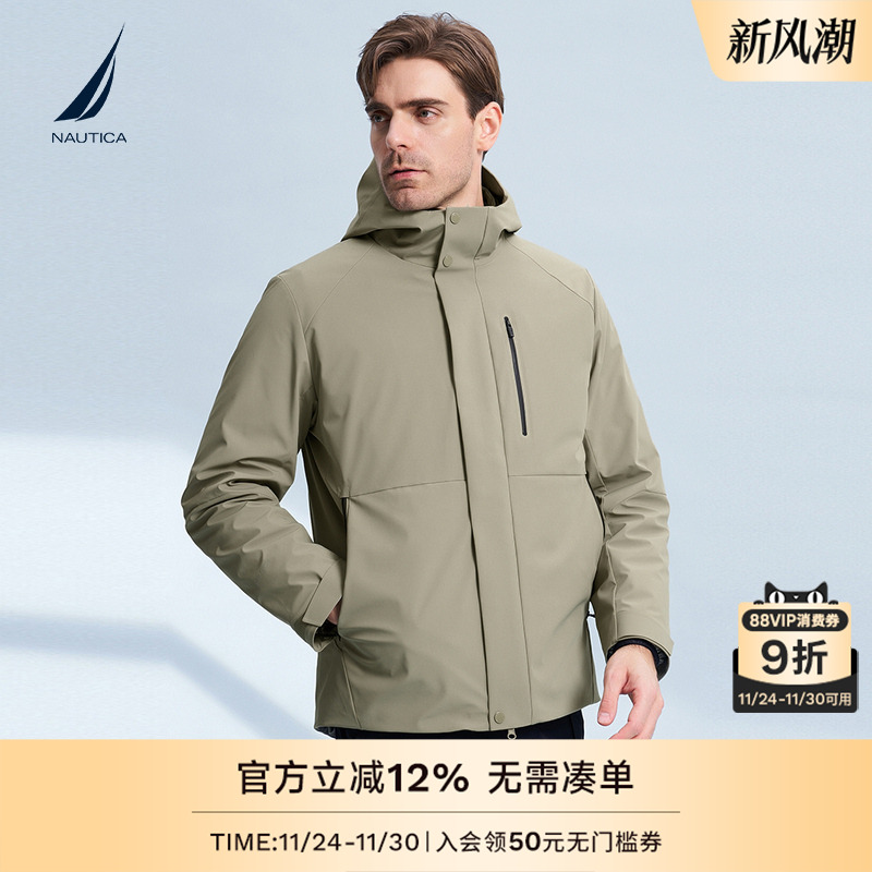 防轻泼水高弹诺帝卡三合一外套