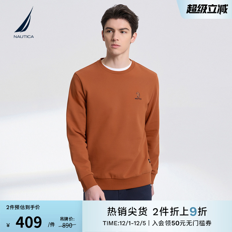 纯棉诺帝卡多色绣花卫衣