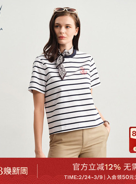 NAUTICA/诺帝卡女装26春夏新品潮酷撞色圆领条纹宽松亲肤短袖T恤