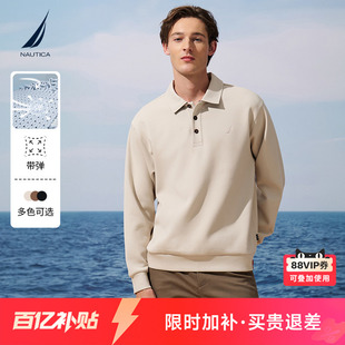 亲肤带弹莱卡空气层舒适POLO 春季 KO5309 诺帝卡男装 NAUTICA