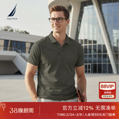 挺括短袖 NAUTICA 休闲百搭Polo衫 26春夏新品 翻领T恤 诺帝卡男装