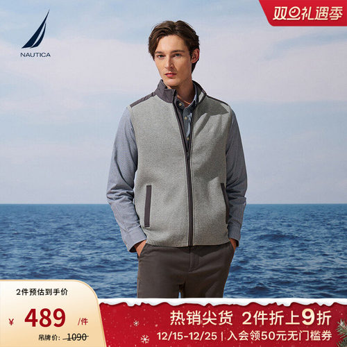 NAUTICA/诺帝卡时尚拼接毛衣马甲