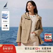 冬季 NAUTICA 诺帝卡女装 防泼水保暖棉里三合一厚外套53JO03