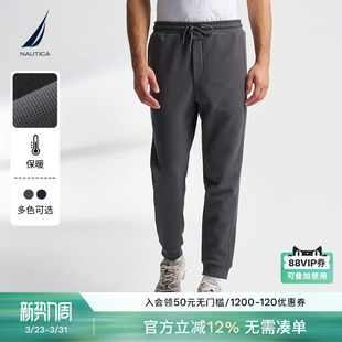 KO4407 秋冬华夫格磨毛加绒保暖运动卫裤 NAUTICA 诺帝卡男装