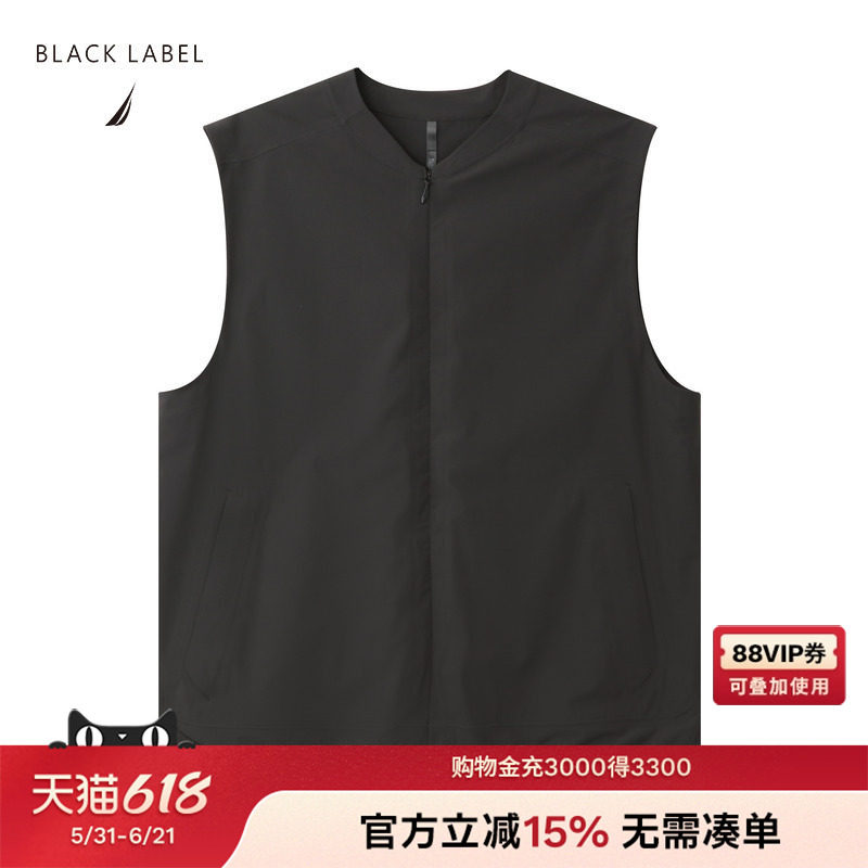 【黑标系列】NAUTICA/诺帝卡男装26夏季新品潮酷拉链马甲背心