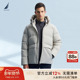冬季 NAUTICA 诺帝卡男装 防泼水90绒蓬松保暖羽绒服JM4406
