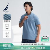 POLO衫 NAUTICA 亲肤柔软透气带弹多色短袖 夏季 KO5113 诺帝卡男装