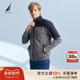柔软羊毛棉混纺拼接毛衣秋冬款 NAUTICA 诺帝卡男装 外套SC4316