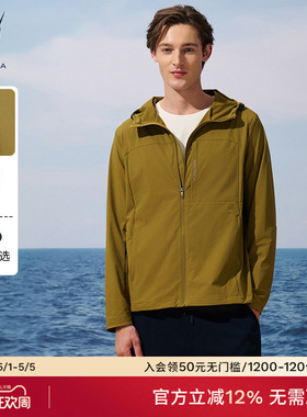 NAUTICA/诺帝卡男装春季登山呢休闲带弹连帽夹克外套JO5301