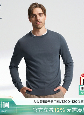 NAUTICA/诺帝卡男装秋冬柔软纯羊毛基础款透气圆领毛衣SO3302